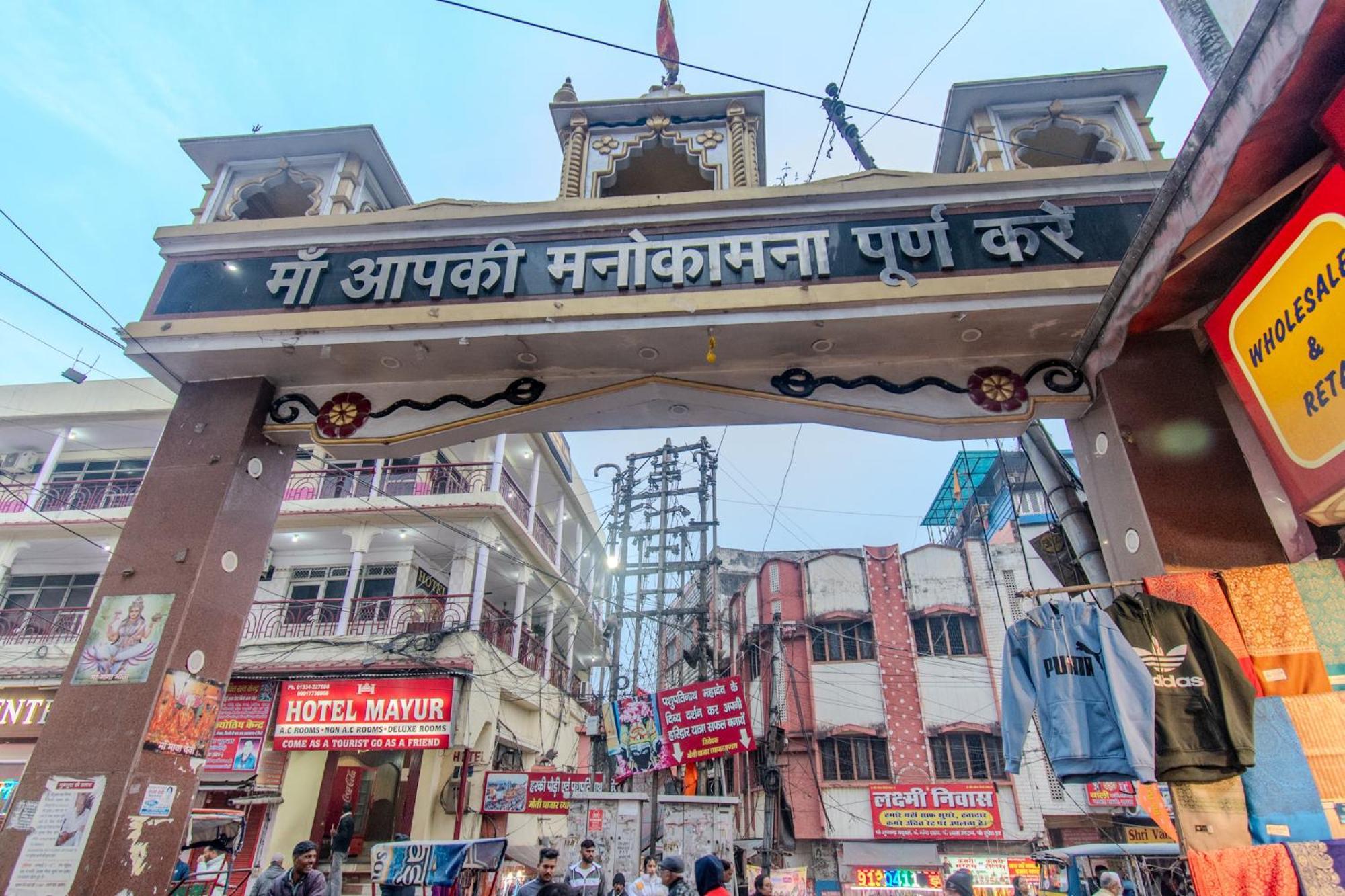 Hotel Raj Mandir Haridwār Exterior foto