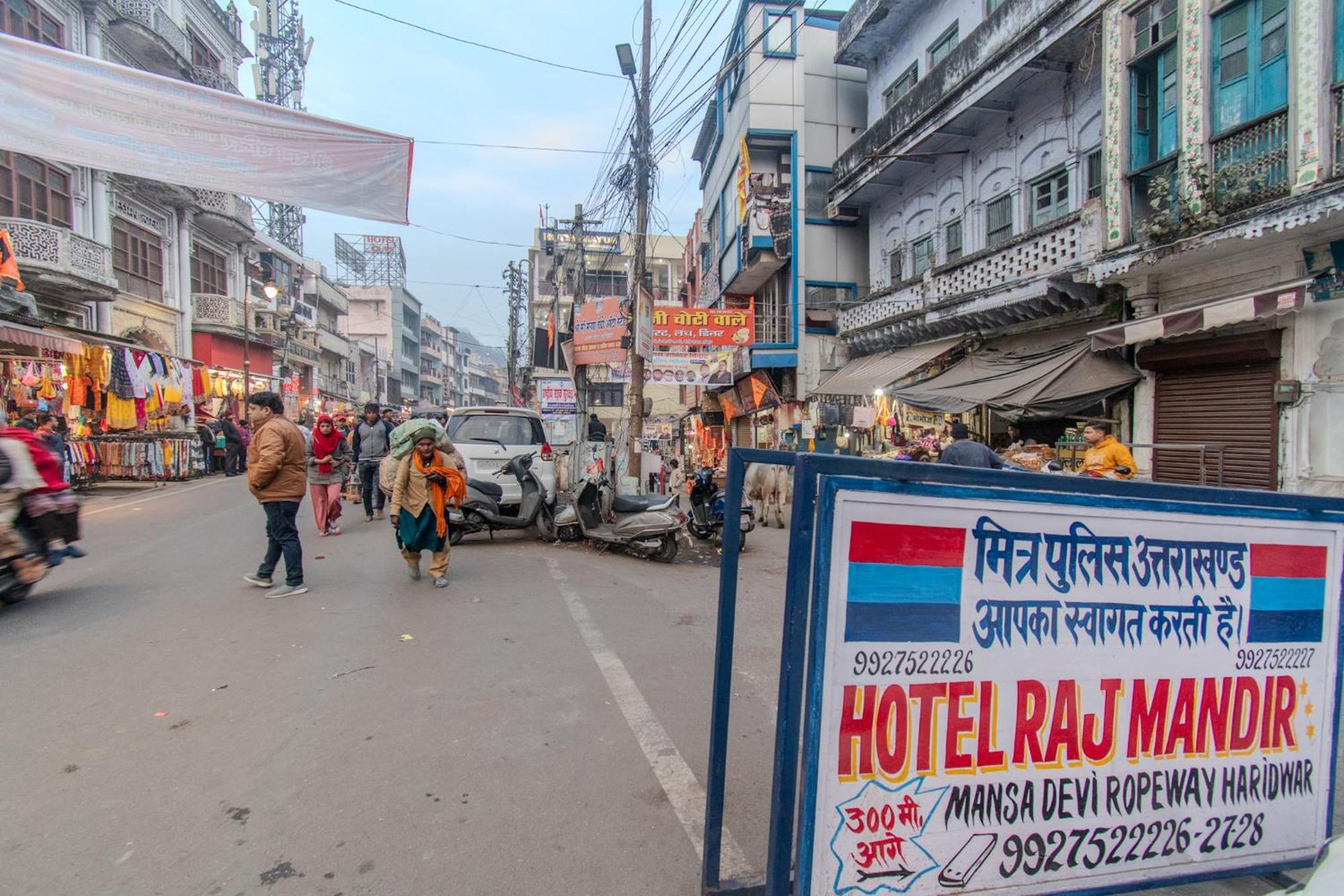 Hotel Raj Mandir Haridwār Exterior foto